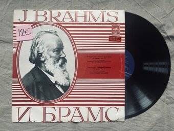 LP platne - rusko- klasická hudba, folk, - 3