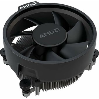 Predám procesor AMD Ryzen 3 3200G + chladič - 3