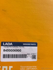 Alternátor lada vesta nový 8450006900 - 3