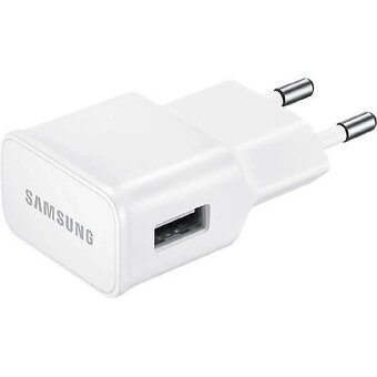 Nabíjačka SANSUNG EP-TA20EW - Turbo Charge Adapter - 3