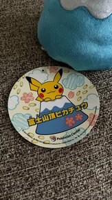 Pokémon: Pikachu plush x Mount Fuji - 3