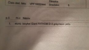 Giant E-Bike Fathom E+3 - 3