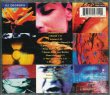 U2 - ZOOROPA, original ISLAND 1993 audio CD 743211537124 - 3