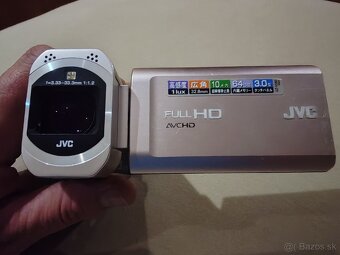 Kmera JVC GZ-V590-N - 3