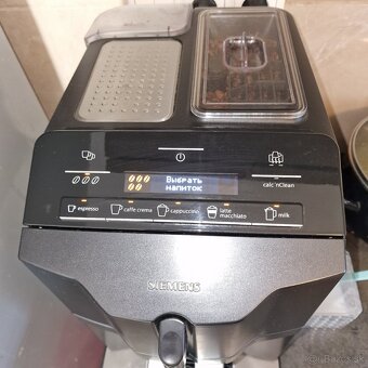 Kavovar siemens EQ 300 - 3