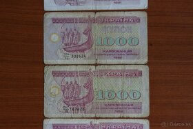 Ukrajinské kupony 1991 - 1993 - 3