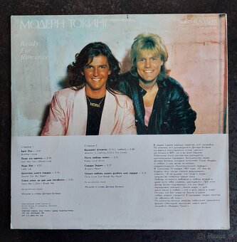 Modern Talking - Ready for romance - 3