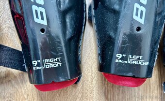 Hokejové chrániče Bauer Vapor - 3