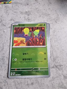 Predám pokemon kartičky - 3
