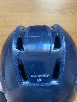 Hokejová helma/prilba zn.BAUER RE-Akt 95 / Medium - 3