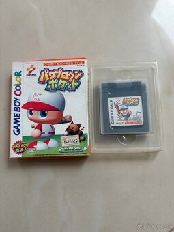 Collector Edition Set - 3