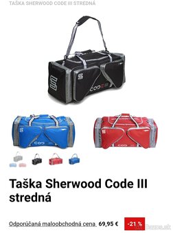 SHERWOOD CARRY BAG CODE III - 3