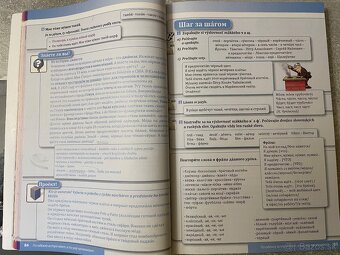 Klass 2 Ruština pre SŠ - 3