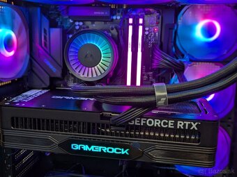 ⚡AMD 9 9950X3D, RTX 5090, 64GB DDR5, 2TB SSD, 1000W⚡ - 3