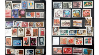 Predám poštové známky CCCP 1084 ks - 3