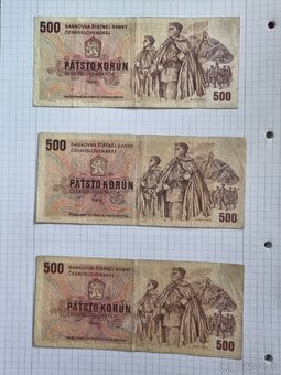 500 KČS 1973 - 3