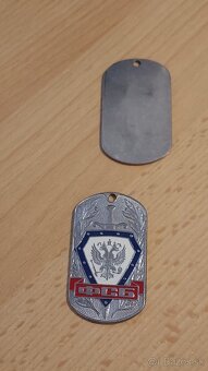 Odznak. Medalión. Žetón. Armáda. Jednotka Rusko. nové. kov. - 3