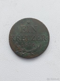 Mince medene grajciare R.U. - 3