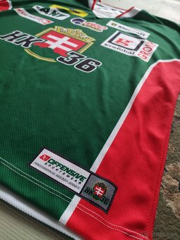 Dres HK36 Skalica - 3