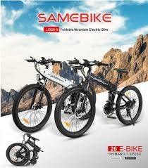 Samebike LOII - 3