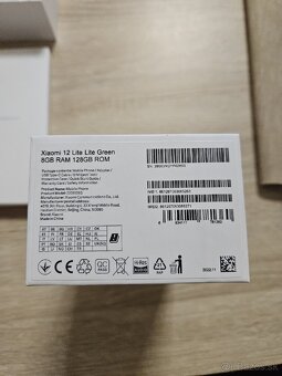 Xiaomi 12 Lite - 3