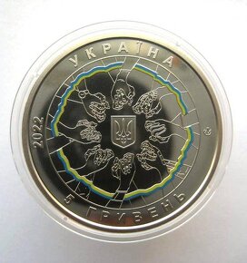 Minca "Sila v jednote" 5 hrivien roku 2022. V brožúre - 3