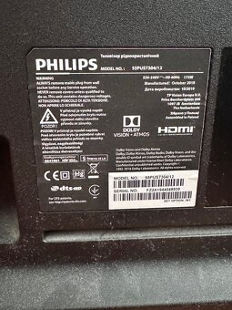 Philips - 3