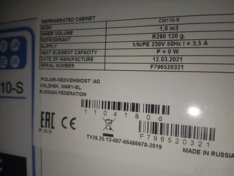 polar dvojdverova - 3