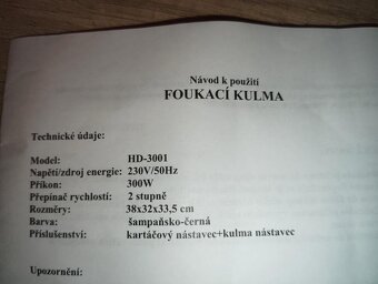 Fúkacia kulma AML typ HD-3001 - 3