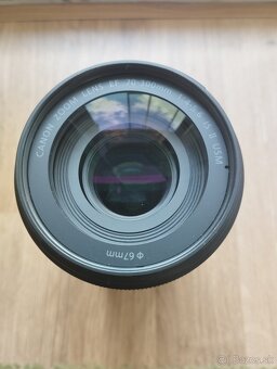 Canon EF 70-300mm f/4-5.6 IS II USM - 3