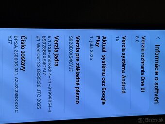 Samsung galaxy S24 ultra 246GB Dual SIM - 3