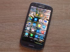 Samsung S3 (GT-I9300) Grey - 3