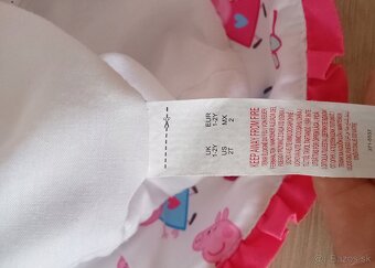 Plávky 98/104 - 3