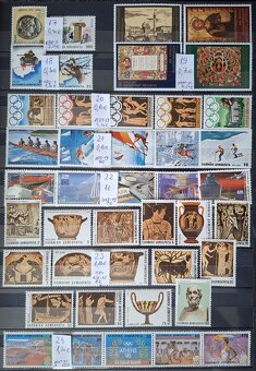 Poštové známky Grécko (127poloziek) - 3