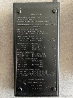 Predám elektricky kalkulator elektronika MK23 - 3