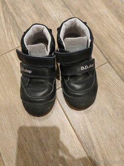 Celoročne DD step topanky - 3