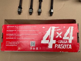 UAZ 469  lift 6 cm - 3