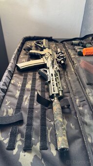 AK Carbine AT-AK04E [Arcturus] Airsoft - 3
