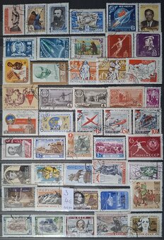 Postove znamky Rusko 1 (20poloziek) - 3