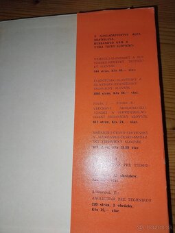 NĚMECKO - ČESKÝ TECHNICKÝ TEXTILNÍ SLOVNÍK - 3