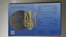 Mince Ukrajiny v suvenírovom balení "Štátne symboly Ukrajiny - 3