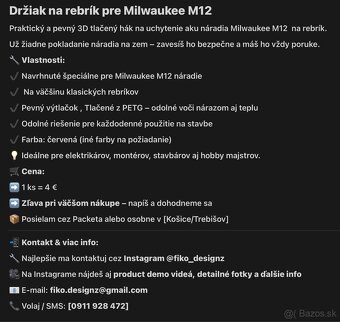 Milwaukee M12 Hook - 3