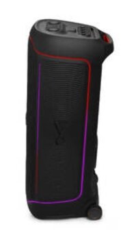 JBL ULTIMATE 1100 - 3