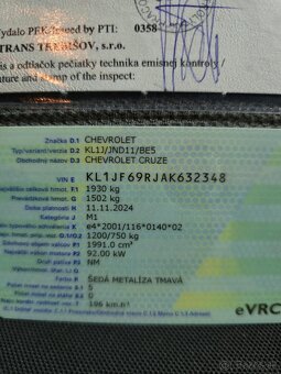 Chevrolet Cruze - 3