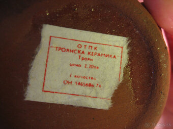 Bulharská (Trojanská) keramika - 3