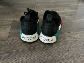 Adidas NMD R1 - 3