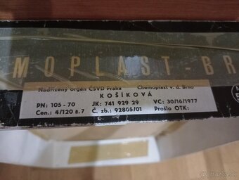 RETRO BASKETBALL - 3