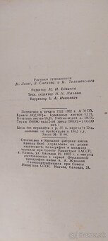 Predám učebnicu Nemčiny v Ruskom jazyku - 3
