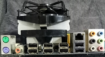 GA-EP43-S3L Core 2 Quad Q8200 (2.33GHz), 8GB DDR2 800MHz - 3