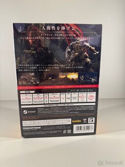 Dark souls remastered big box - neotvorený - 3
